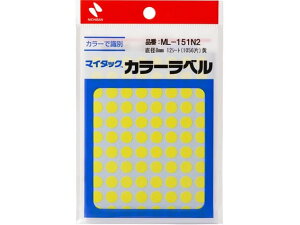 yubNtCf[聚279:59X|Cg2{zj`o }C^bNJ[x  a8mm 88×12V[g j`oJ[xی^ ^bNx ӂ CfbNX  m[