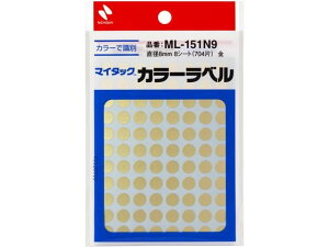 yX[p[SALE聚2,000~N[|119:59|Cg2{zj`o }C^bNJ[x  a8mm 88×8V[g j`oJ[xی^ ^bNx ӂ CfbNX  m