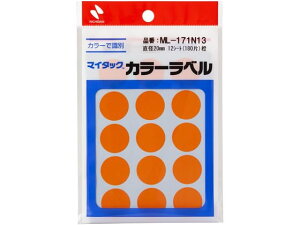 yX[p[SALE聚2,000~N[|119:59|Cg2{zj`o }C^bNJ[x  a20mm 15×12V[g j`oJ[xی^ ^bNx ӂ CfbNX  