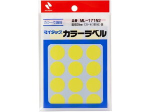 yr[e100~OFFN[|zj`o }C^bNJ[x  a20mm 15×12V[g j`oJ[xی^ ^bNx ӂ CfbNX  m[g