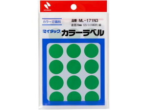 yX[p[SALE聚2,000~N[|119:59|Cg2{zj`o }C^bNJ[x  a20mm 15×12V[g j`oJ[xی^ ^bNx ӂ CfbNX  