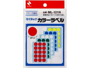 yr[e100~OFFN[|zj`o }C^bNJ[x 5F a20mm 45×5F j`oJ[xی^ ^bNx ӂ CfbNX  m[g