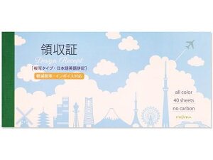 yr[e100~OFFN[|zteBA ̎ 2 C{CX _ƃVGbg 40g RS-011  ̎ `[ m[g