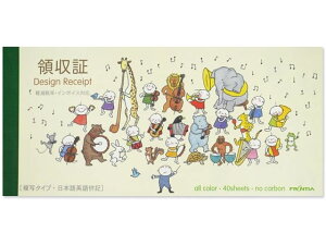 yr[e100~OFFN[|zteBA ̎ 2 C{CX Quuy 40g RS-007  ̎ `[ m[g