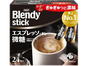 yubNtCf[聚279:59X|Cg2{zAGF ufB XeBbN GXvb\EI 24{ 93726 JtFI XeBbN^Cv R[q[ 