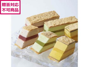 yr[e100~OFFN[|zy[J[zD ~tB[ACX 9 PGS-125yszACXN[ َq fU[g 񂹃O av