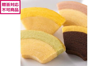 yr[e100~OFFN[|zy[J[zD t[cN[w 16 PGS-164yszmَq َq fU[g 񂹃O av