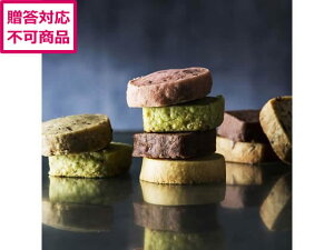 yr[e100~OFFN[|zy[J[zD NbL[l 30 PGS-253yszNbL[ mَq َq fU[g 񂹃O av