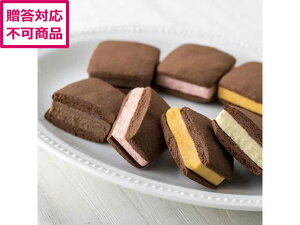 yr[e100~OFFN[|zy[J[zD ĂVRTu 16 PGS-276yszNbL[ mَq َq fU[g 񂹃O av