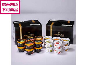 yubNtCf[聚279:59X|Cg2{zy[J[zD v~AACX&\x 20 PGS-140NyszACXN[ َq fU[g 񂹃O