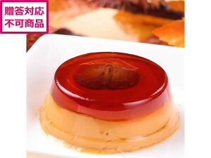 yr[e100~OFFN[|zy[J[zD V }v 6 PGS-052Nyszmَq َq fU[g 񂹃O av