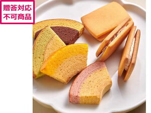 yr[e100~OFFN[|zy[J[zD Kg[ZNV 15 PGS-428yszmَq َq fU[g 񂹃O av