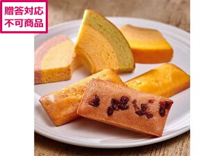 yr[e100~OFFN[|zy[J[zD t[cKg[ 12 PGS-173yszmَq َq fU[g 񂹃O av