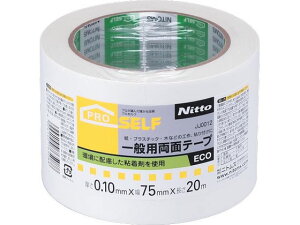 yr[e100~OFFN[|zjgY ʗpʃe[vECO 75mm×20m 1 JJ0012 ʗʃe[v ʃe[v Se[v 