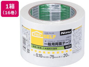 yr[e100~OFFN[|zjgY ʗpʃe[vECO 75mm×20m 16 JJ0012 ʗʃe[v ʃe[v Se[v 