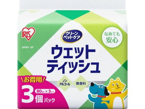 y}\2,000~N[|119:59|Cg2{zACXI[} ybgpEFbgeBbV 80×3 DPWT-3P ʃObY ybg U ObY ybgnEX