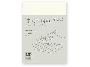 yr[e100~OFFN[|z~h MDm[g A7 r 15345006 m[g