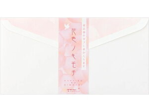 yr[e100~OFFN[|zy񂹁z~h  ԐFmL` 10 20406006 m m[g