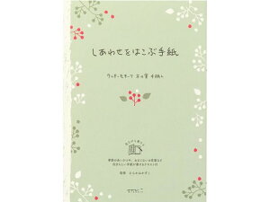 yr[e100~OFFN[|zy񂹁z~h  킹 ؂̎ 24 20467006   m[g