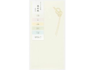 【レビュー投稿で100円OFFクーポン】【お取り寄せ】ミドリ 金封 のし袋 染め紙 5枚 25605006 祝儀袋 冠婚葬祭 式典