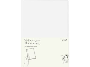 yX[p[SALE聚2,000~N[|119:59|Cg2{z~h MDm[gJo[ A5 49360006 Jo[m[g Jo[^Cv m[g
