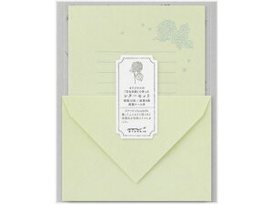 yr[e100~OFFN[|zy񂹁z~h ^[Zbg ԐFa A 86931006 ^[Zbg  m[g