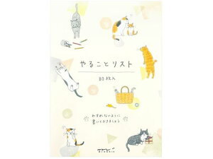 【レビュー投稿で100円OFFクーポン】【お取り寄せ】ミドリ メモ やることリスト ネコ 2柄×40枚 91209-621 罫線入りメモ ふせん インデックス ノート