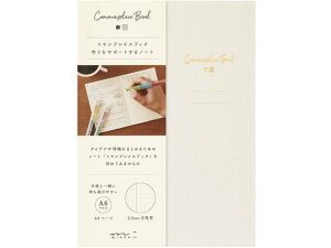 yr[e100~OFFN[|z~h m[g RvCX A6 x[W 15363006 m[g