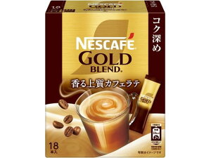 y}\2,000~N[|119:59|Cg2{zlX lXJtF S[huh RN[ XeBbN 18{ XeBbNR[q[ XeBbN^Cv R[q[ 