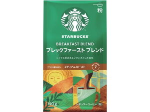 【レビュー投稿で100円OFFクーポン】ネスレ スターバックス コーヒー ブレックファースト ブレンド 粉 140g スターバックスコーヒー ドリップコーヒー コーヒー 飲料