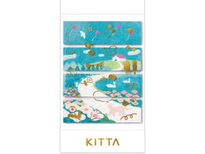 yr[e100~OFFN[|zLOW Lb^ R[W(IJ) KITC001 fR[Vp}XLOe[v V[^Cv fR[VObY