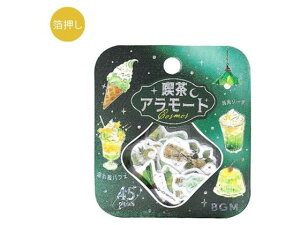 yr[e100~OFFN[|zBGM t[NV[ iA[h  ̌ BS-FG152 fR[VV[ fR[VObY