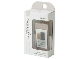 【レビュー投稿で100円OFFクーポン】【お取り寄せ】カンミ堂 ミニクリップ ココフセンミスティブラウン CF-8305 デザインふせん ふせん インデックス メモ ノート