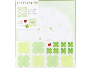 yr[e100~OFFN[|z~h J[F 񂹏V[t N[o[ 33155 F \ LOT T