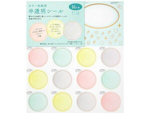 yr[e100~OFFN[|zy񂹁z~h Fp 񂹏V[  hbg 82510 F \ LOT T