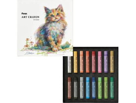 ぺんてる クレヨン ART CRAYON アートクレヨン セット 16色 PTAC-16