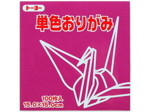 y|Cg10obN309:59zg[[ PF肪15.0 ڂ 100 64128 ܂莆 } H  w