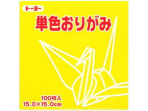 yubNtCf[聚279:59X|Cg2{zg[[ PF肪15.0  100 64110 ܂莆 } H  w