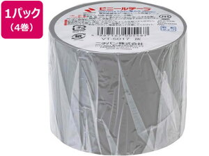 【レビュー投稿で100円OFFクーポン】ニチバン ビニールテープ 50mm×10m 灰 4巻 VT-5017 ビニールテープ 電気絶縁用 絶縁テープ 粘着テープ 梱包
