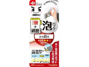 yr[e100~OFFN[|zbN  ApbN ER p 80mL B00622 p |p  |