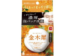 yr[e100~OFFN[|zΌ R ؍ ΂ 80g NWO 痿 tFCXPA XLPA