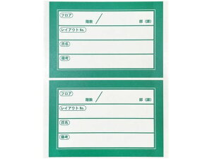 y}\聚2000~N[|&|Cg2{zH ړ]px ĔV[  100 SMS-G100 ׎De[v V[ ׎D z 