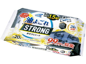 �y�y�V�労�ӍՌ��聚26��9:59���|�C���g2�{�zLife-do.Plus �N�����N�� ���悲��X�g�����O 20�� �L�b�`���N���[�i�[ �L�b�`�� �~�[�p��� ��� ���|