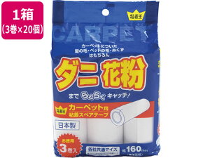 y}\聚2000~N[|&|Cg2{zLife-do.Plus SSXyAe[vJ[ybgp903P 20 XyA e[v J[ybgN[i[ | |