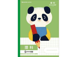 yr[e100~OFFN[|zVEm[g cVV[Y 5mm  p_ MIL-5G W|jJwK wK m[g