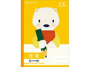 yr[e100~OFFN[|zVEm[g cVV[Y 5mm Љ VN} MIL-5Y W|jJwK wK m[g