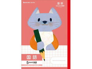 yr[e100~OFFN[|zVEm[g cVV[Y 5mm  lR MIL-5R W|jJwK wK m[g