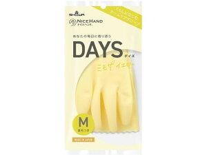 【レビュー投稿で100円OFFクーポン】【お取り寄せ】ショーワグローブ ナイスハンド DAYS M ミモザイエロー 薄手タイプ 掃除用手袋 清掃 清掃