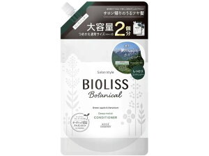 yr[e100~OFFN[|zR[Z[RX|[g rIX wARfBVi[ fB[vCXg l680mL RfBVi[ Vv[ X wAPA