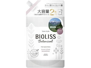 yX[p[SALE2,000~N[|119:59|Cg2{z R[Z[RX|[g rIX Vv[ X[X&X[N l 680mL XC Vv[ X wAPA